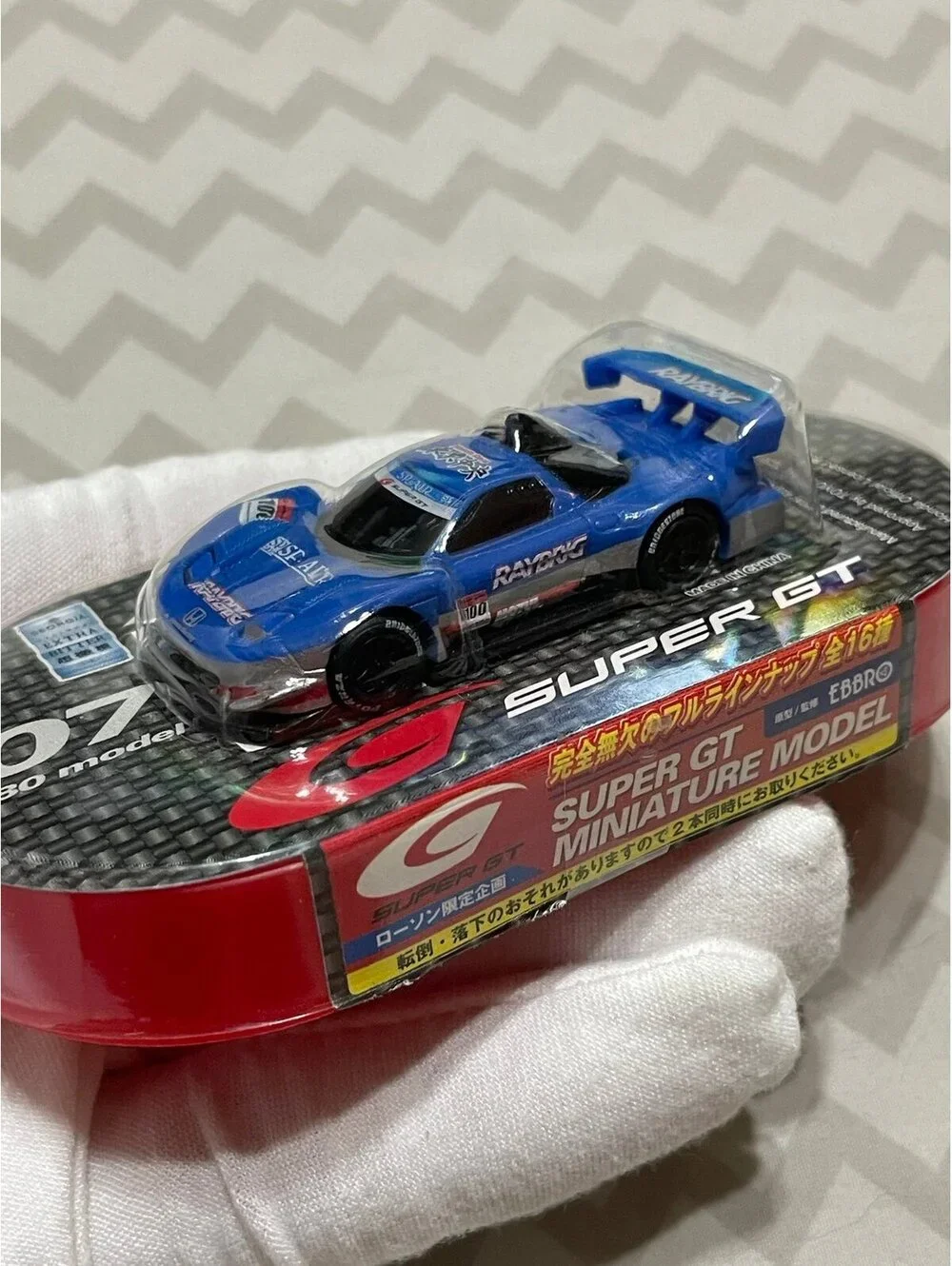 Honda NSX Raybrig Diecast 1:80 Ebbro Japan Excl Super GT